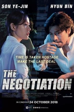 Film The Negotiation 2018