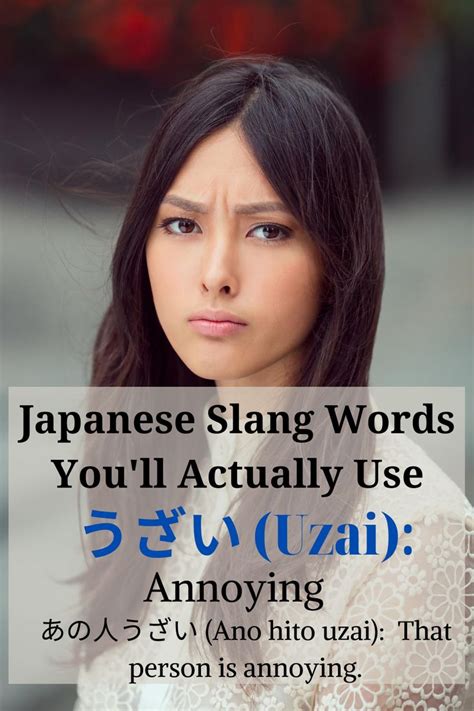 Useful Japanese Slang Words That You'll Actually Use | Slang words, Learn japanese, Japanese