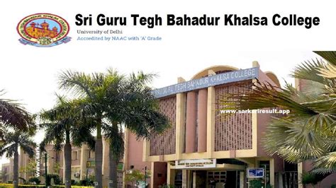 SGTB Khalsa College Recruitment 2022 Assistant Professor 66 Post