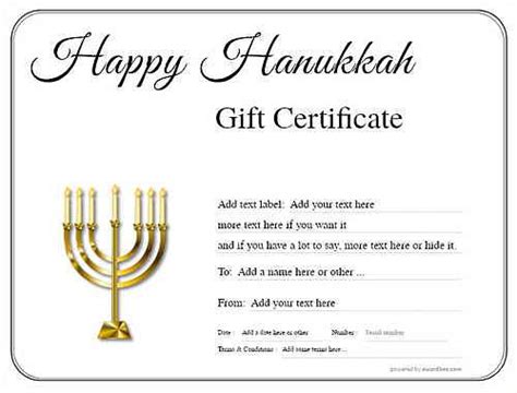 Hanukkah gift certificate templates