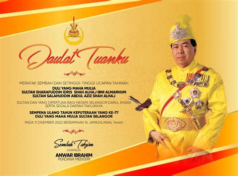 PM congratulates Selangor Sultan on birthday | The Star