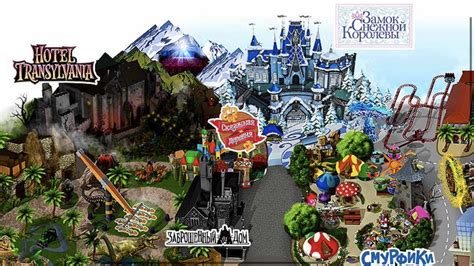 Duner's Blog: MAR 14 RUSSIAN AMUSEMENT PARK 'DREAM ISLAND' OPENS