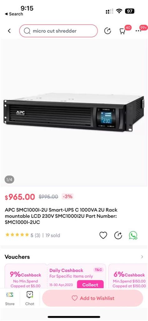 APC UPS 2U rack mount 1000VA + rack rail , Computers & Tech, Parts & Accessories, Other ...