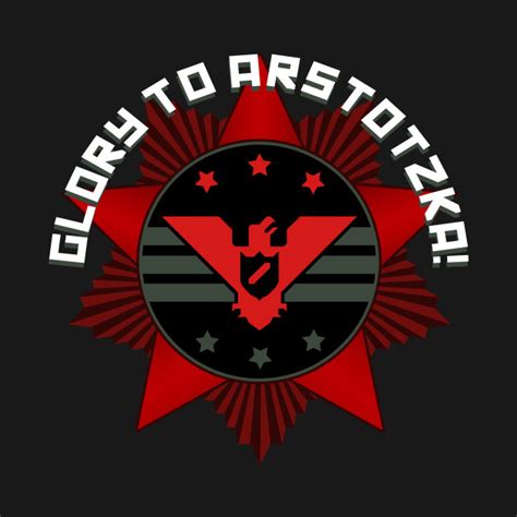 Arstotzka Emblem - Gaming Apparel - T-Shirt | TeePublic