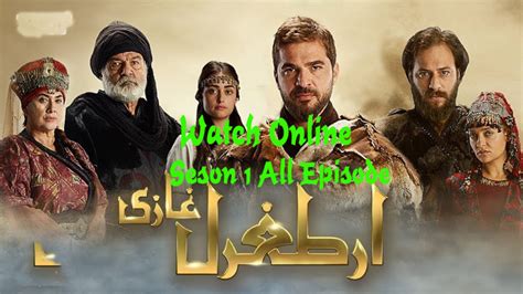 Ertugrul Ghazi Season 1 All Episode Watch Online Free Download PDF ...