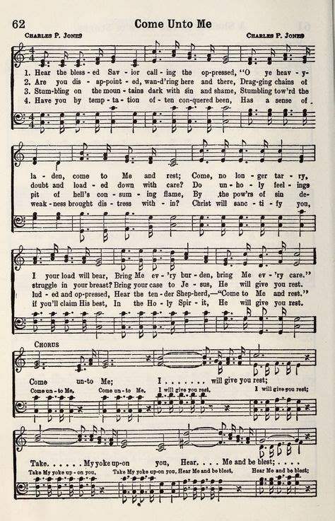 Come unto Me | Hymnary.org | Christian songs, Worship songs, Spiritual ...