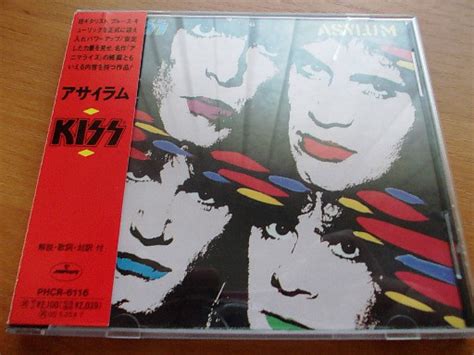 Kiss - Asylum (1993, CD) | Discogs