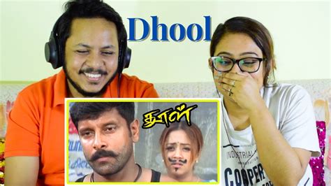 Dhool Movie Scenes REACTION | Vikram trolls Jyothika | Vikram warns Pasupathy | Shakuntala - YouTube