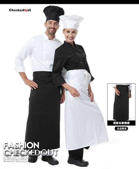 England fashion restaurant kitchen chef uniforms - TiaNex