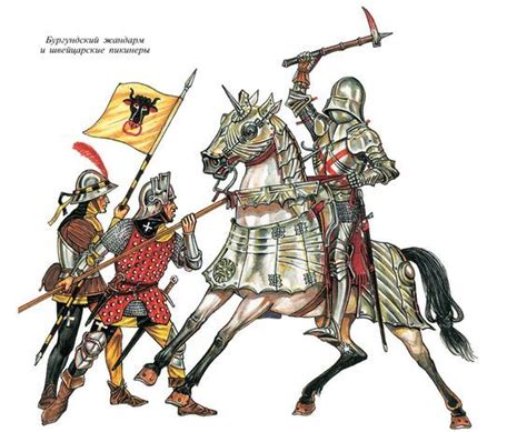 Two Swiss mercenaries battle a German knight. | Medieval history ...