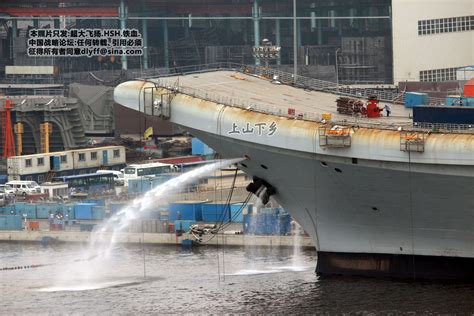 China Defense Blog: News we-already-know of the day: China's aircraft carrier is seen under ...