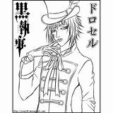 Black Butler Coloring Pages Character Undertaker With Hat  XColoringscom sketch template