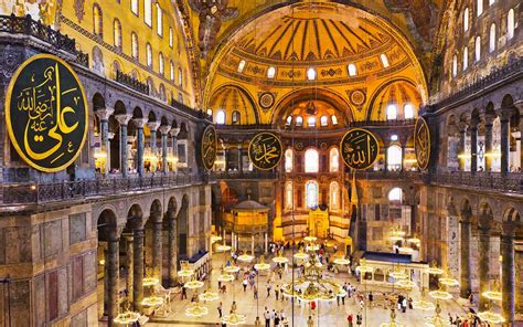 Hagia Sophia Photo, Awesome Hagia Sophia, #14774