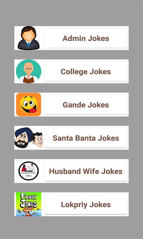 Funny Joke For Whatsapp - App on Amazon Appstore