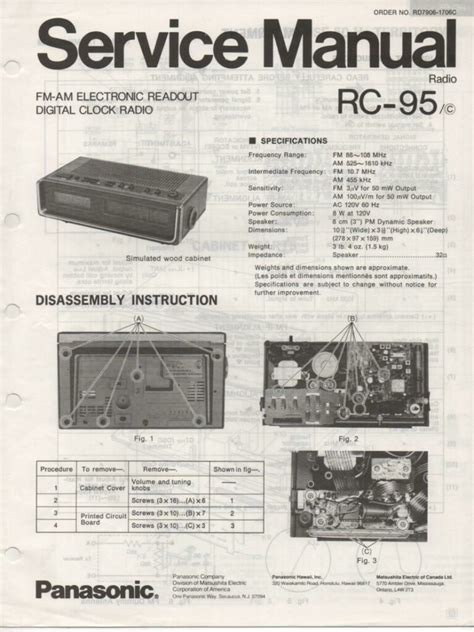 Panasonic vintage clock radio 1981 | Vintage Toys for Boys