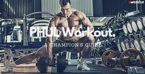 PHUL Workout: A Champion’s Guide