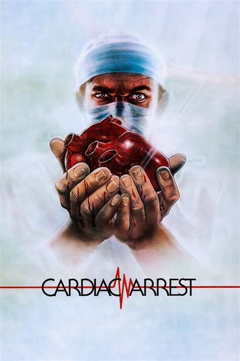 Cardiac Arrest 1980 : r/badMovies