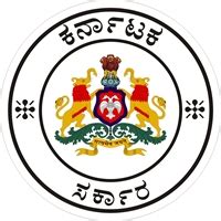 Karnataka High Court Civil Judge Jobs 2021 - 94 Posts, Apply Online