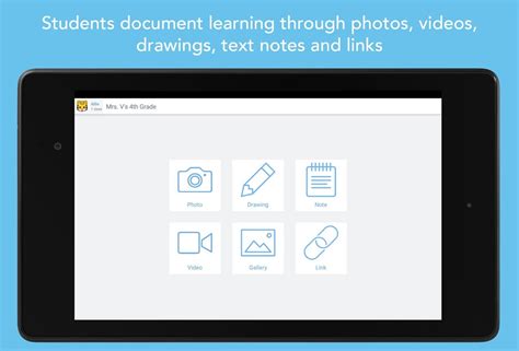 Seesaw: The Learning Journal - Android Apps on Google Play