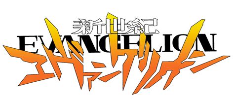 Neon Genesis Evangelion (anime) | Evangelion | Fandom