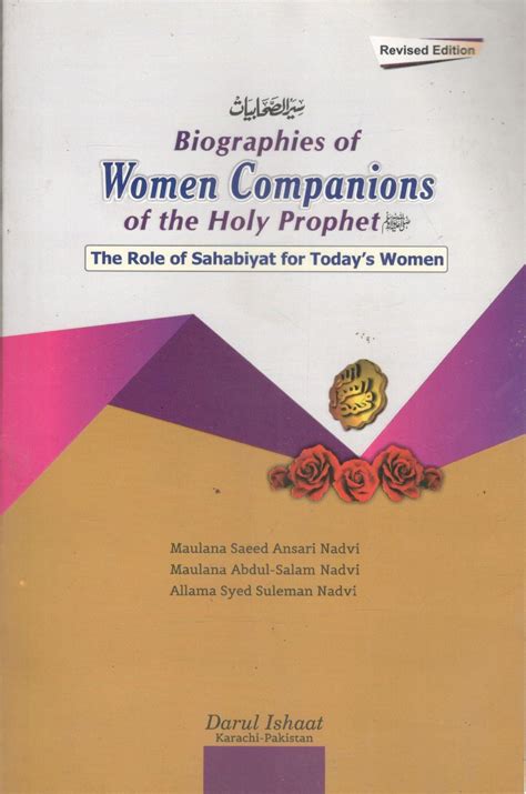 Biographies of Women Companions of The Holy Prophet(S.W) - Gufhtugu