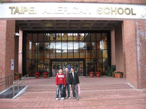 Taipei American School | Johanes_81 | Flickr