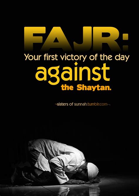 Fajr prayer is not bestowed to everyone | Allah quotes | Islamic quotes, Islam quran, Islam