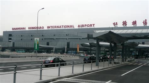 Shanghai Hongqiao International Airport is one of two international airports of Shanghai and an ...