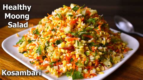 Moong dal salad | Healthy snacks or side dish | Kosambari recipe | No ...