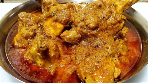 Chicken Kosha I Kosha Chicken Bengali Style I Chicken Curry - YouTube