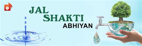 Jal Shakti Abhiyan launched by Jal Shakti Ministry