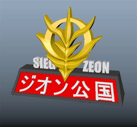 OBJ file Gundam / Gunpla : Sieg Zeon Sign 🤖・Design to download and 3D print・Cults