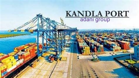 Kandla Port | kandla port visit permission | Gujarat maritime board ...