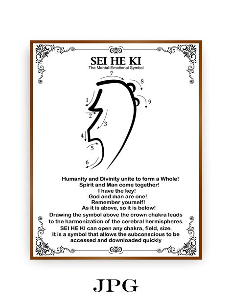 Sei He Ki Symbol 6 Jpg & 3 Png reiki Symbol , You Will Learn to Draw ...