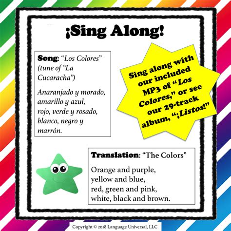 Spanish Colors Sing-Along: "Los Colores" Song FREEBIE — Language U