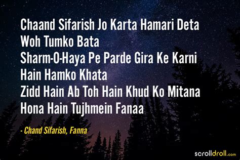 18 Most Romantic Hindi Lyrics For Love That Will Mesmerize You