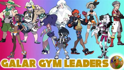 All Galarian Gym Leaders & Their Teams - YouTube