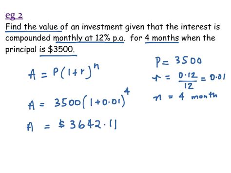 ShowMe - recursive formula for compound interest