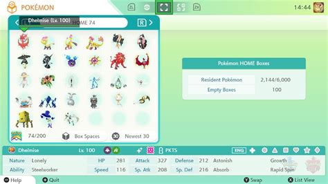 Pokemon HOME 6IV Shiny ALOLA POKEDEX / Pokemon Scarlet Violet / Pokemon ...