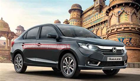 Honda Amaze Price in India 2024, Launch Date, Full Specifications ...