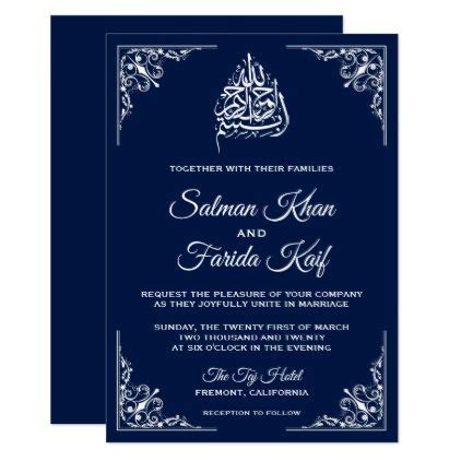 Midnight Blue Islamic Muslim Wedding Invitation | Zazzle