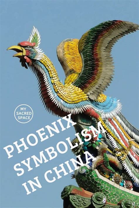 The symbolism of Phoenix: Phoenix symbolism in China, Japan, Georgia, and Slav Mythology - My ...