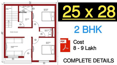 Ground Floor 2 Bedroom House Plans Indian Style - Home Alqu