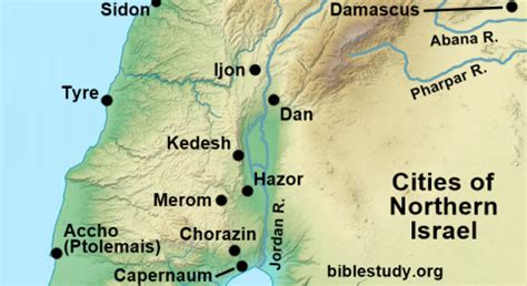 Northern Cities of Ancient Israel Map