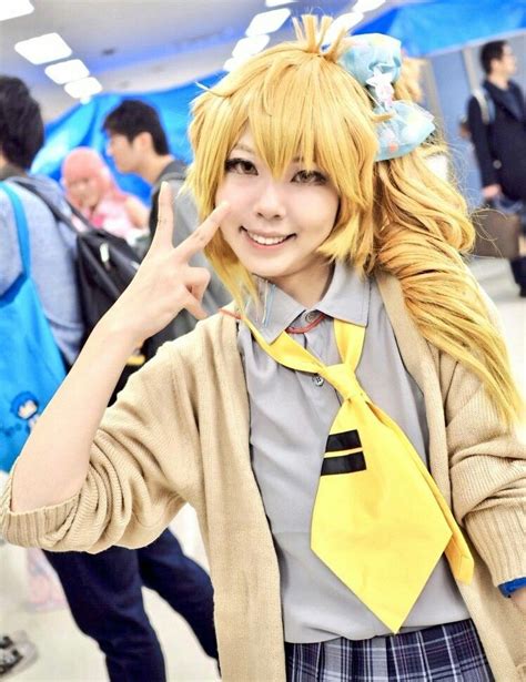 Akita Neru cosplay | Vocaloid