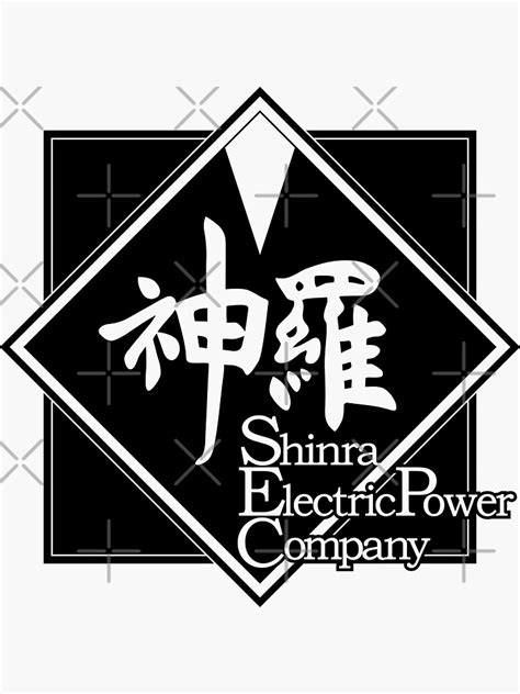 "Final Fantasy® VII Remake - Shinra Electric Power Company (Logo ...