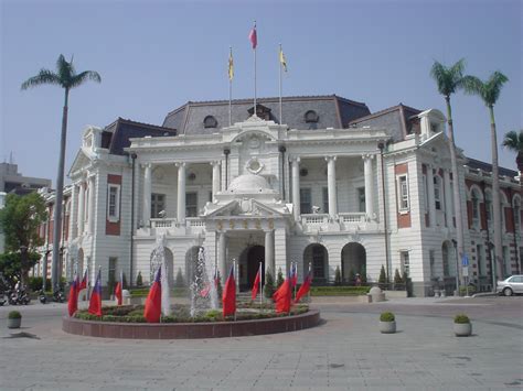 File:Taichung City Hall.JPG - Wikimedia Commons