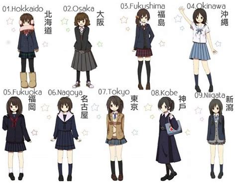 an anime character with different poses and expressions for the ...