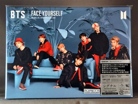 BTS – Face Yourself – Kpop.ro Shop