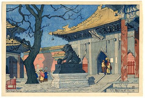 Lama Temple | Japan Print Gallery